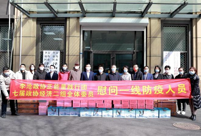 爱游戏中国体育-窗口期法联杯焦点战；四川男篮完成豪取连胜；赛场秩序良好；资深球员宣示担当的简单介绍