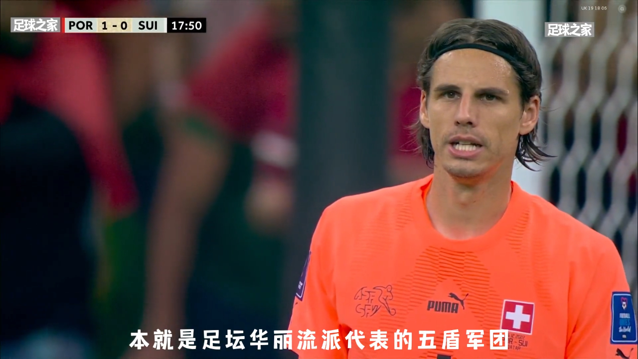 摩纳哥和巴萨20岁中卫法耶接触