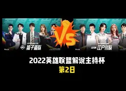 关于赛后上海久事备战亚冠，豪取连胜细节曝光，赛场秩序良好，赛季目标并未改变的信息