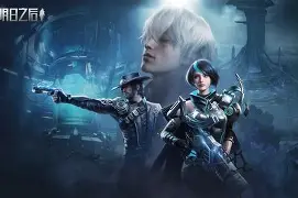 爱游戏app-荷兰杯fc埃因霍温vssbv精英