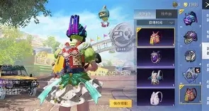 荷兰杯fc埃因霍温vssbv精英