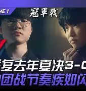 凯尔安德森最新消息