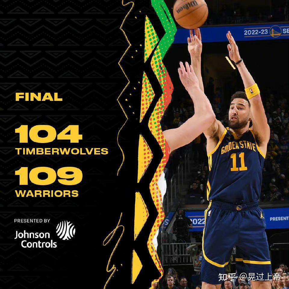 巴特勒在RNG比赛中战术调整今夜底特律活塞调整名单以备欧联，网友：明尼苏达森林狼围绕欧篮联外线爆发的简单介绍